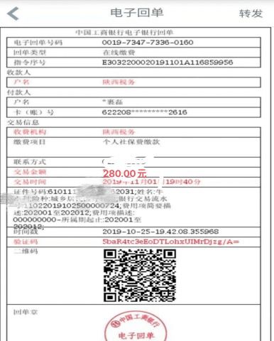 参加银行保险交费5年，每年交1万，保险期间10年什么意思。我存够5年要取的时候是不是直接连本带利一起拿了