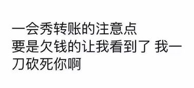 七夕怎么发朋友圈,七夕情人节朋友圈、说说怎么发？