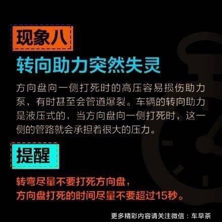 揭秘haosf62246：你所不知道的秘密，让你大吃一惊！