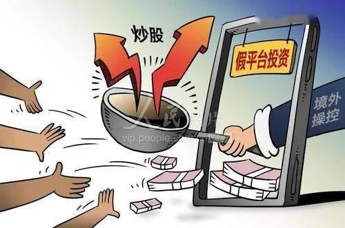 上海讨债诈骗,(021) 3874 0002这是催债狗的骚扰电话？