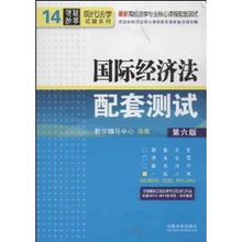 6af06图书音像,免费6af06图书音像阅读网,在线阅读,读后感 易购网图书 