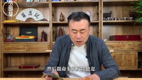 八字 官印相生 一定是富贵命吗