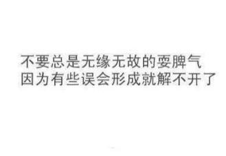 恋爱中,女生懂得这些会让感情更长久,男生同理 