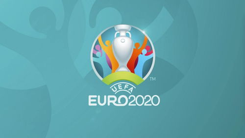 欧洲杯央视网络直播,2021欧洲杯在哪看直播？