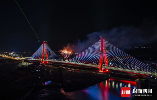 R城大桥：承载历史与未来，横跨河流的壮丽纽带