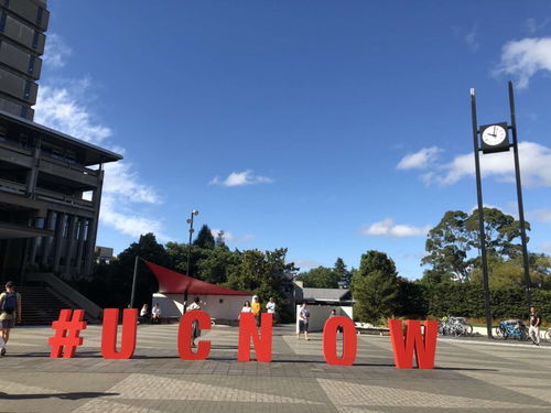 请问剑桥大学成立于哪一年啊 坎特伯雷大学工商管理研究生容易毕业吗