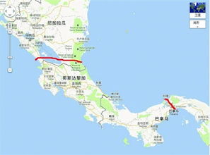 尼加拉瓜大运河开工 中国公司拥有100年运营权