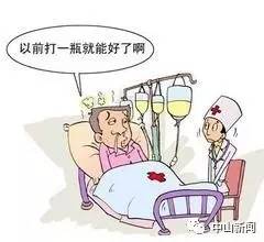 大家都要注意了 这53种疾病不要再去打 点滴 了 省卫计委已经公布了完整名单 