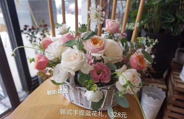 聆听花语开分店了,七夕花束低价预定中