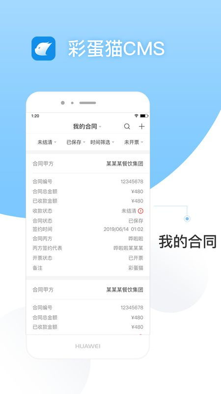 appcms系统原创AI文章自动生成更新发布站群系统