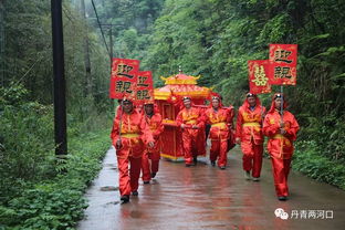 大红花轿到门前