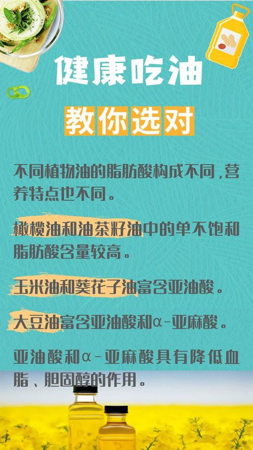 查重技巧揭秘：如何一眼识别垃圾期刊？