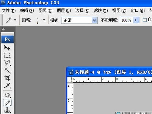 PS如何快速复制图层?PS快速复制图层的操作方法?PS复制图层快捷键是什么