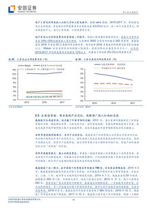 2023年3月优秀规划、建筑设计合集【JN江南体育】(图21)