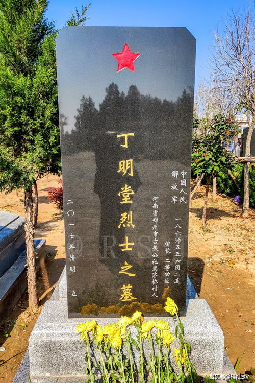 午山2019午安葬吉日（午时下葬：为何不能成为中心？）