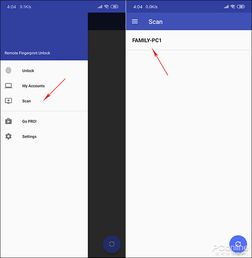安卓手机指纹解锁win10电脑