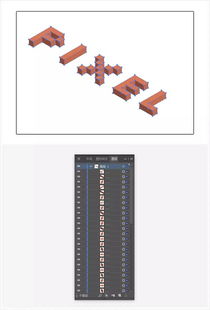 ai怎么做书籍立体效果图手机版