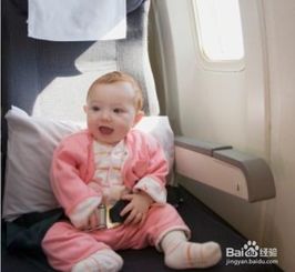 婴儿能坐飞机吗,宝宝可以坐飞机，但需要注意这些事项