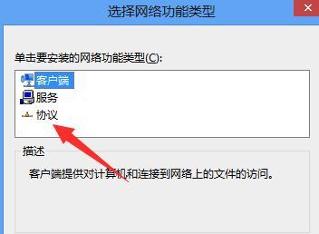 win10浏览器没有打印设置