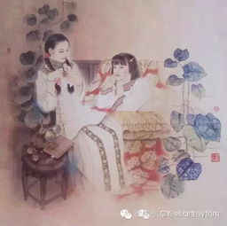 女人节快乐