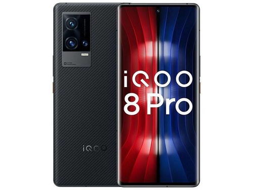 iQOO9Pro对比iQOO8Pro,都有哪些升级