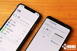 华为P20Pro与iPhoneX哪个拍照更好 