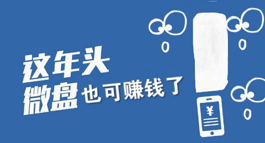  杏鑫平台怎么样黑钱吗安全吗可靠吗,安全性、可靠性及黑钱疑虑解析 天富注册