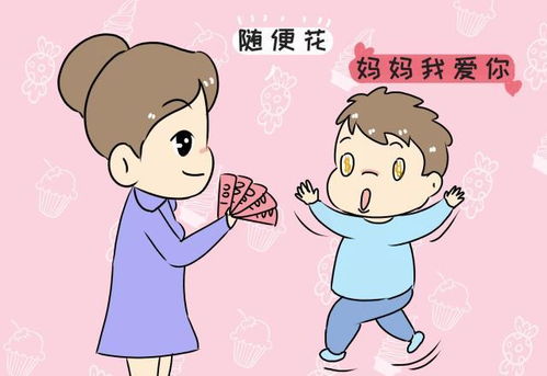 穷养的孩子和富养的孩子,长大之后这两大差别,现实又心酸