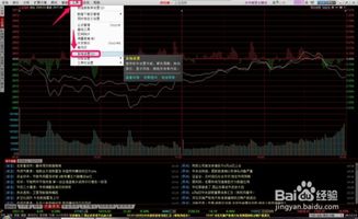 能不能批量导入到 同花顺 呢？一个一个的太麻烦了