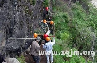 梦见山移动