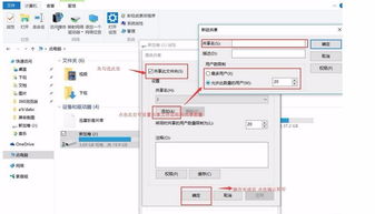 win10显示小米电视已连接网络连接