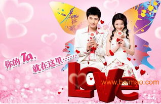 杭州婚姻介绍所,杭州比较正规的婚姻介绍所，求分享，杭州较好的正规相亲婚恋中介机构
