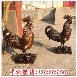 动物雕塑 铜公鸡雕塑 摆件 