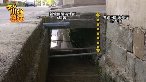 浙江100多户人家水龙头流出60度热水 整整持续了三年