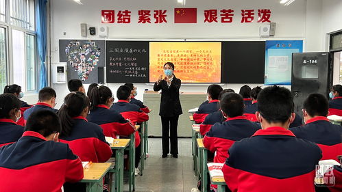 陕西人的励志视频  西安励志小学教学怎样？