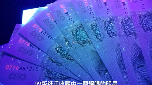 flow币价值,为什么规模较小的公司更多的依赖于非折现现金流量指标，规模较大的公 flow币价值,为什么规模较小的公司更多的依赖于非折现现金流量指标，规模较大的公 专题