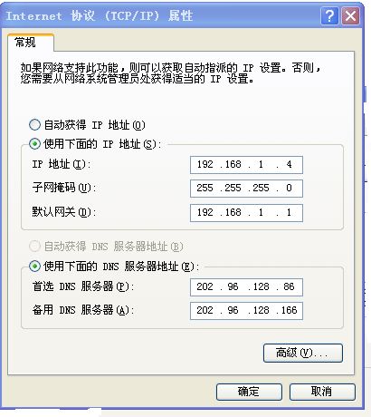 tether usdt下载,现在泰达币（USDT）多少钱一个了？哪里看最新行情价格？ tether usdt下载,现在泰达币（USDT）多少钱一个了？哪里看最新行情价格？ 词条