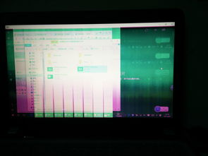 笔记本显示屏这样是显示屏坏了吗 