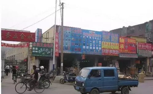 新源发商贸城停车场收费标准,石家庄南三条批发市场批发小饰品的在哪儿?本小利大,便宜的