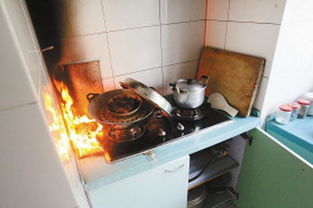 梦见家中厨房起火