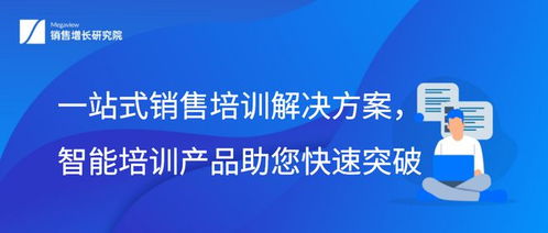 内科大查重，一站式解决您的健康问题