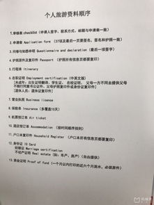 西班牙就业签证要求是什么(2021西班牙留学签证最新政策)