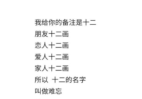 网络语言啥意思,什么是网络语言? 网络语言啥意思,什么是网络语言? 快讯