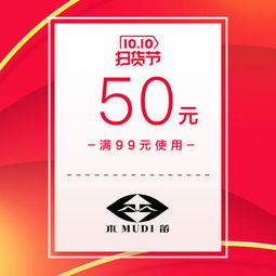 折800官网99包邮(安能最新玩法来袭：调抛比、涨派费、严管控)