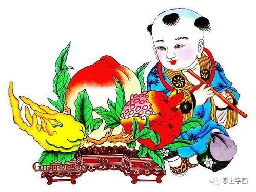 中国传统年画欣赏