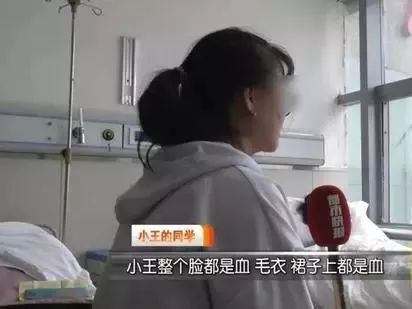 厕所惊魂 西安女子上厕所遭遇陌生男子拿刀又刺又砍 身上满是血