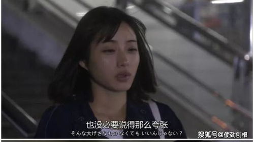 婚恋调查 女性出轨率13.3 ,男性出轨率35