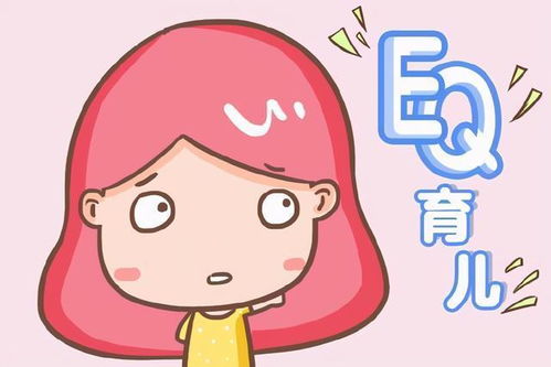 孩子经常说这3句 口头禅 ,说明情商很高,将来更容易有出息