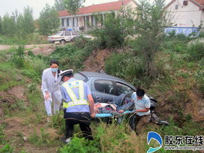 毕业生面试路上出车祸,珍惜安全驾驶机会!,当我们发现路上发生车祸时，我们该怎么保护自己呢？-第2张图片