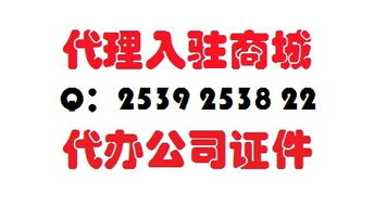  富邦有限公司怎么样知乎,多元化发展的省批企业集团 天富平台